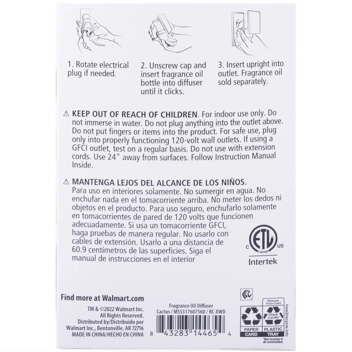 Mainstays Aroma Accents Fragrance Plug, Margarita Glass