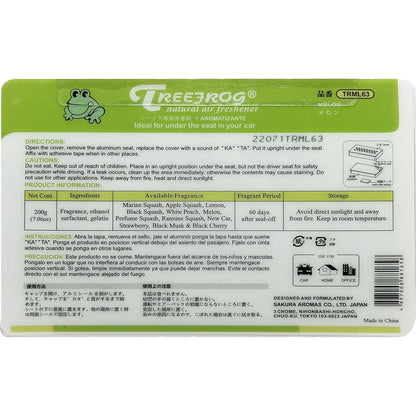 Treefrog Fresh Box "Xtreme Fresh" Car Air Freshener, MELON (TRML63)