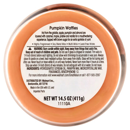 (2 pack) Great Value Limited Edition Pumpkin Waffles Scented Candle, 14.5 oz