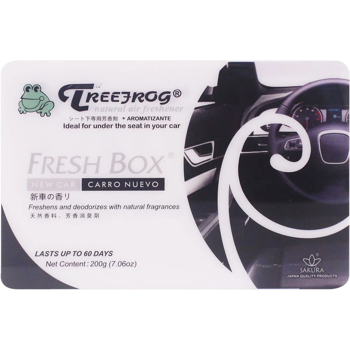 Treefrog Natural Air Freshener Xtreme New Car Scent 7.06oz